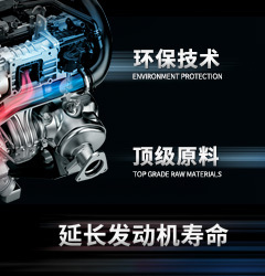 您觉得赛尔邦有什么优势？