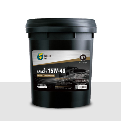 B7 CI-4 15W-40
