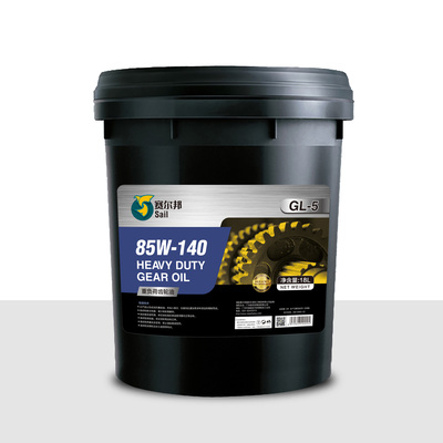 CL-5 85W-140