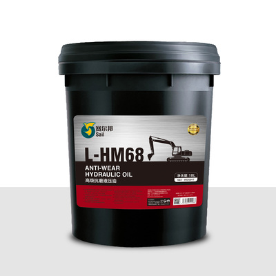 L-HM68 高级抗磨液压油
