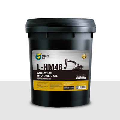 L-HM46  高级抗磨液压油