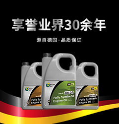 赛尔邦的质量如何？