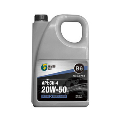 B6 CH-4 20W-50