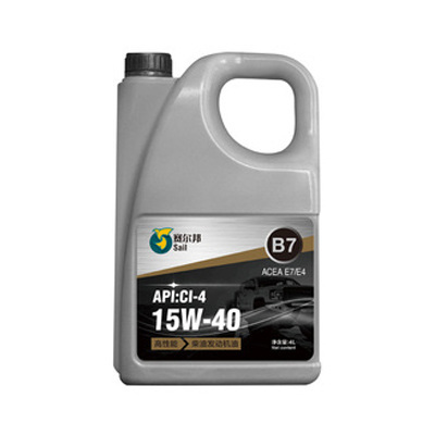 B7 Cl-4 15W-40
